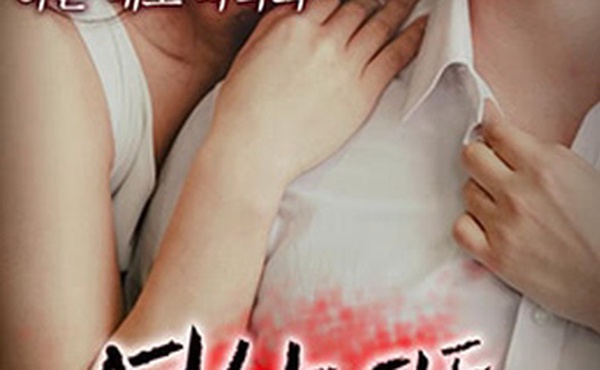 女人们：我来教你