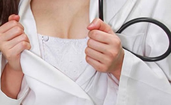 可疑诊疗室：特殊待遇