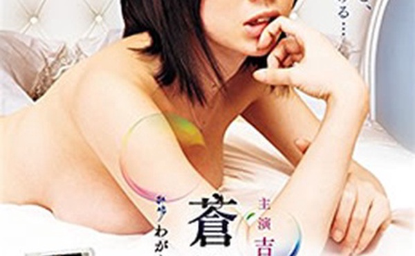 大学生的女仆初体验