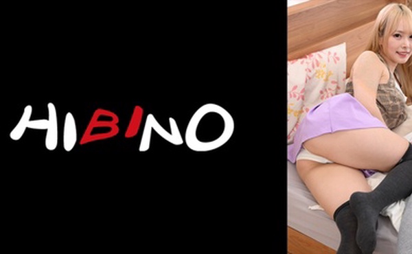 117NPH-050 ツンデレ妹の無防備なパンチラ誘惑·蘭々