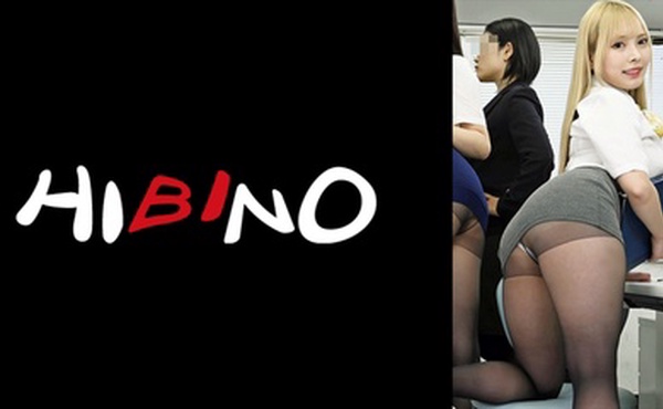 117NPH-067 生意気な同僚女子社員と昼休み中2人っきりに！みんなが帰ってくる前に全て済ませちゃおう！