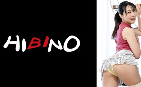 117NPH-070 妻の連れ子のパンチラ誘惑！オイルマッサージしてあげたら性欲我慢できなくなって夫婦の寝室に誘