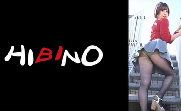 117NPH-018 近所の人妻のむちむち黒パンスト！宅配業者にミニスカパンチラ見せつけ誘惑するイケナイ奥さん