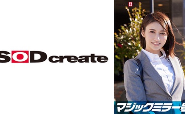 107SDMM-11206 一流企業で働くエリートOL【ひとみ】さん マジックミラー号 「下着メーカーのモニター