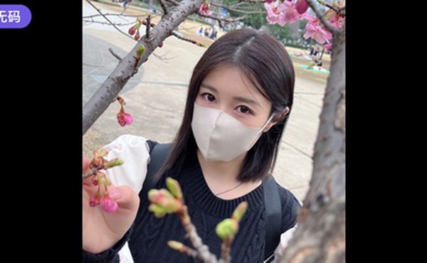 FC2-3253383 初撮影！！本日まで限定1480pt！！「イカせてください···」自閉症を患い部屋に引き篭