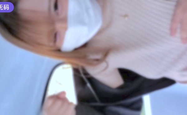 FC2-3249840 ※限定50個2980pt【個人】関コレ出演決定の累計2○万人フォロワーの愛カップ-cd1