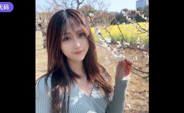 FC2-3245982 初撮影·顔出し！！4#8まで限定！！長身美脚でモデル級のプロポーション！美しい曲線美を持