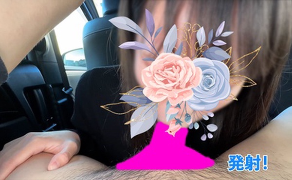 FC2-3250743 フェラ専用車内で根元まで咥えこむピストンイラマで大量口内発射5名連続（クラシック-cd1