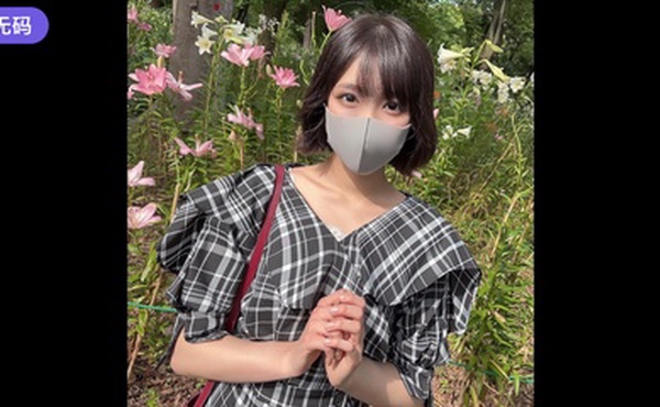 FC2-3089417 【無修正】「好きなようにしてほしい·」押しに弱いFcup美巨乳美大生···ガードが固そう