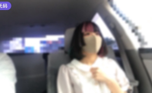 FC2-2959583 ハングカラーが可愛いコンカフェ店員のMちゃん【19歳】ねっとり舌を絡めるキスとフェラ★敏