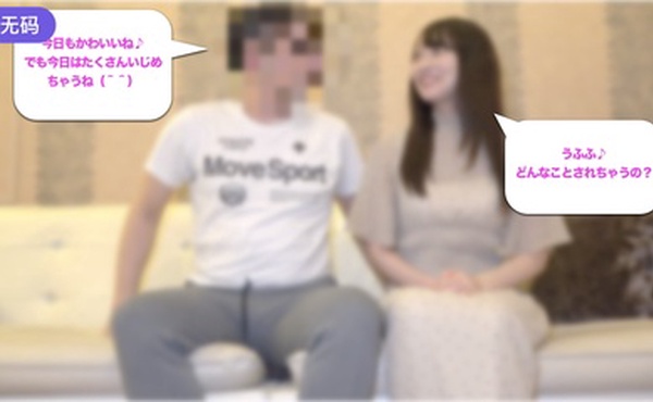 FC2-2935153 【独占配信】俺の性処理ペット堕ちたグラビアアイドルあやか首輪手枷リードで-cd2