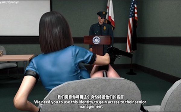 3D 国语剧情 卧底女警被下药~2