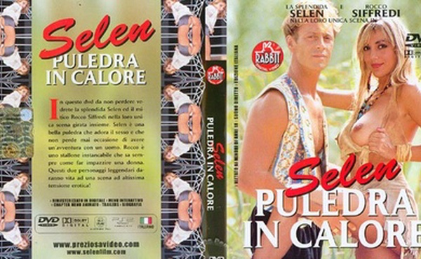 发情的母马（又名 完美情人） Selen puledra in calore