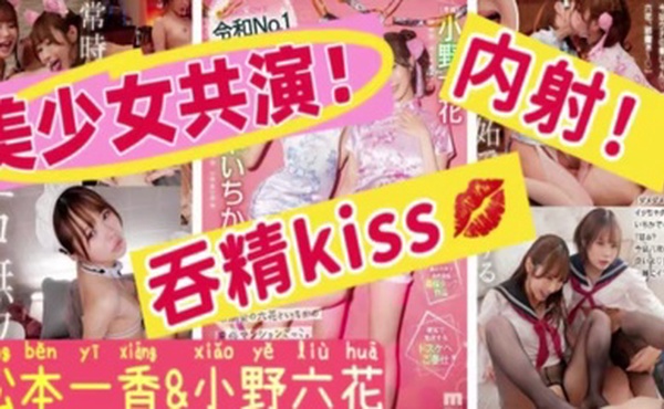 【水果派】在家实现风俗店自由!五种服务一次性体验!   [MIDV-907]