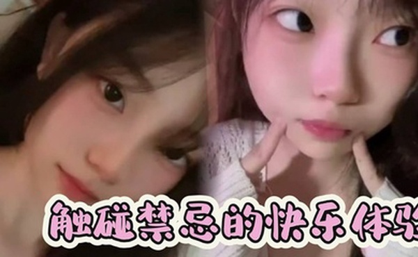 触碰禁忌的快乐体验，不良学生少女