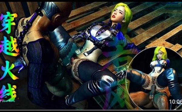 3D 穿越火线-岚兮儿