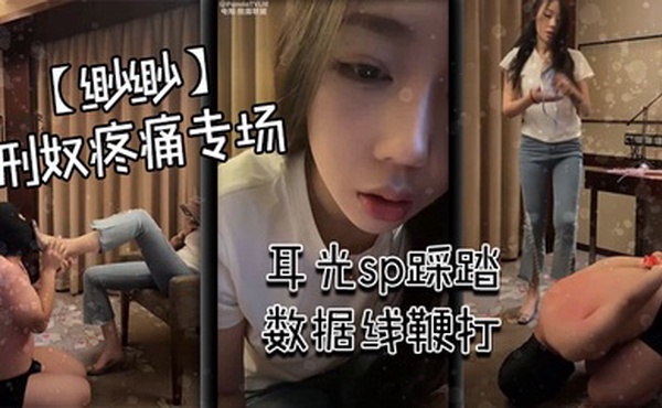 多天激情啪啪大秀！~