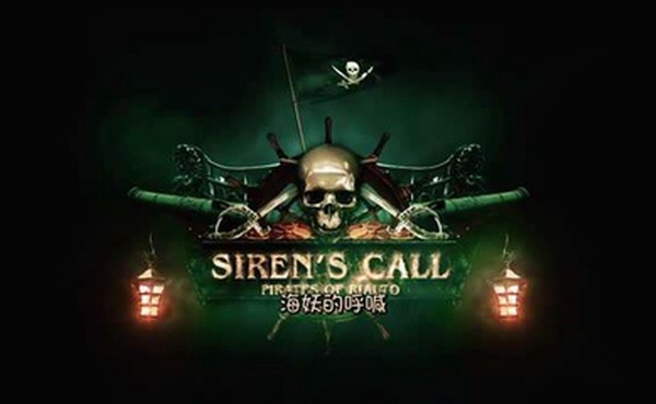 FOW-008]Sirens_Call[GB]
