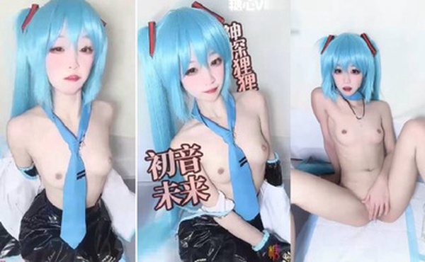 『神探狸狸人形玩偶doll』 清纯淫荡切换只在一瞬间 #COS