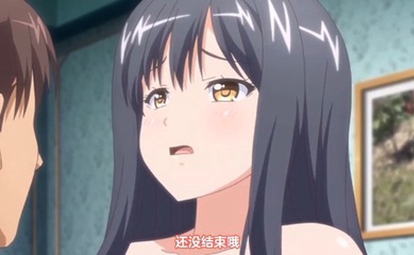 第三集 好色上班族！