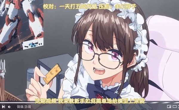 里番  探索欢爱新境界 2