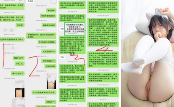 中了乱伦的毒想上高中外甥女14岁正片不远千里破处