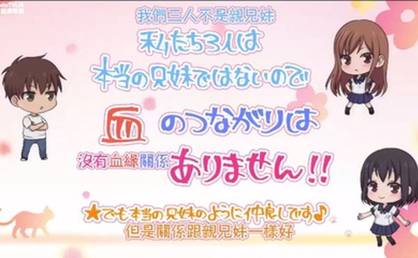 Overflow_おーばーふろぉ一口气看完_中文字幕_哥哥终究还是对妹妹下了手