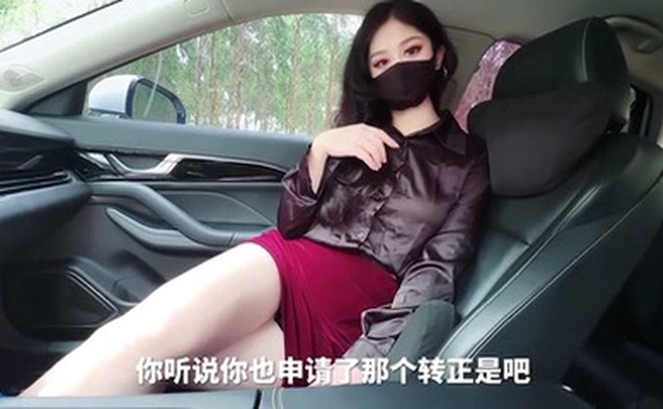 萌崽儿_野外车震高冷女上司_全裸圆润的大屁股索要肉棒_大开车门后入操逼_狠狠的内射溢出精液